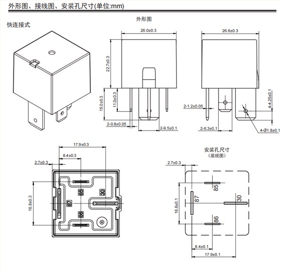 QQ图片20210914091931