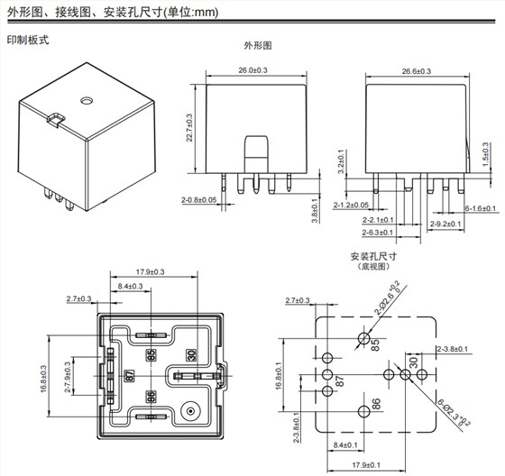 QQ图片20210914091936