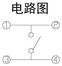 搜狗截图20160923135942