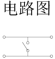 搜狗截图20160923142325