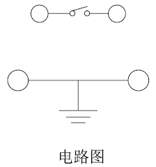 搜狗截图20160927081319