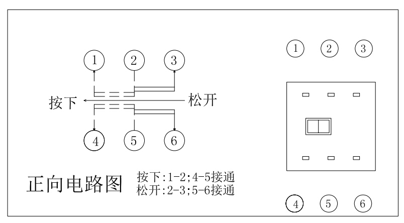 7x7无锁电路图