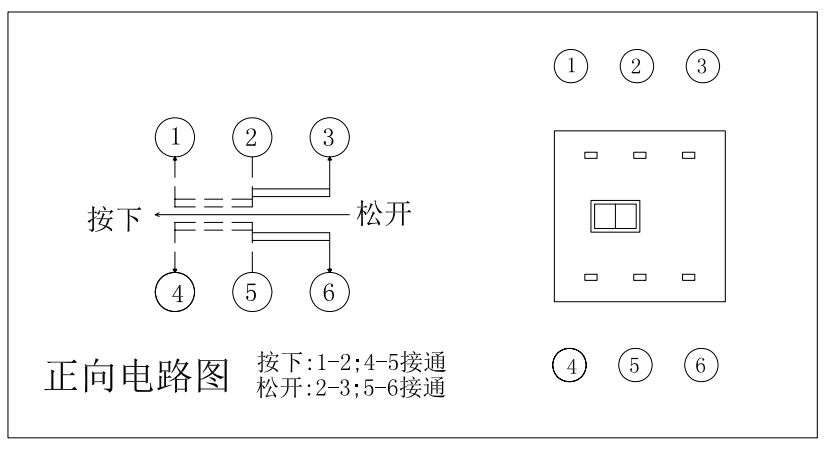 7x7自锁电路图