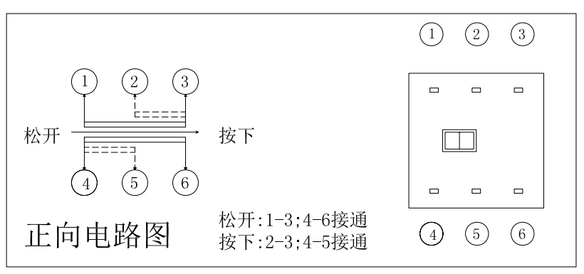 8x8无锁电路图