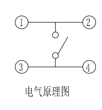 QQ图片20210825161107