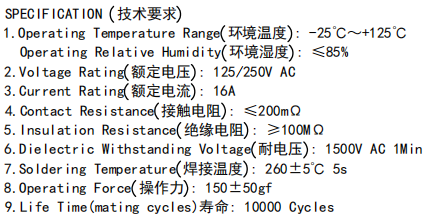 QQ图片20210904144803