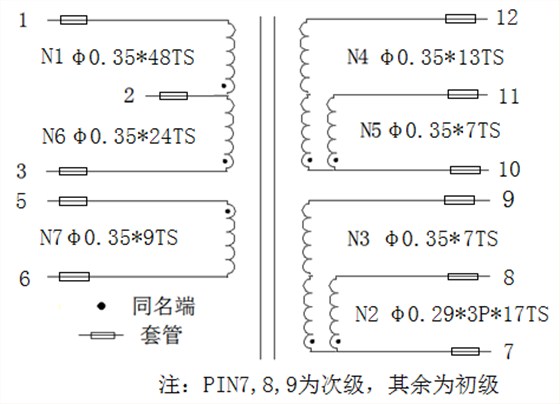 T-BJ022-1 原理图（仅做为产品参考)