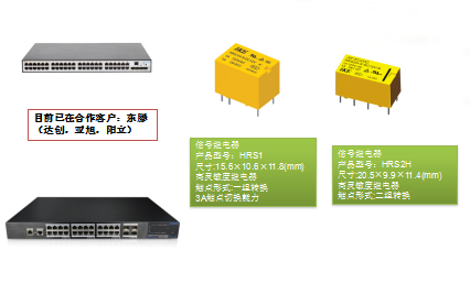 QQ图片20180502144710