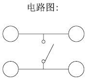 搜狗截图20160926085516