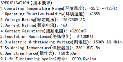 QQ图片20210903164655