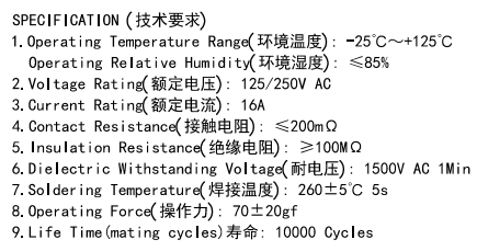 QQ图片20210904140924