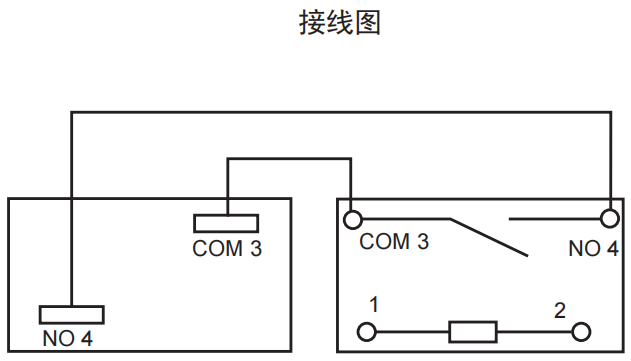 QQ图片20210913141720